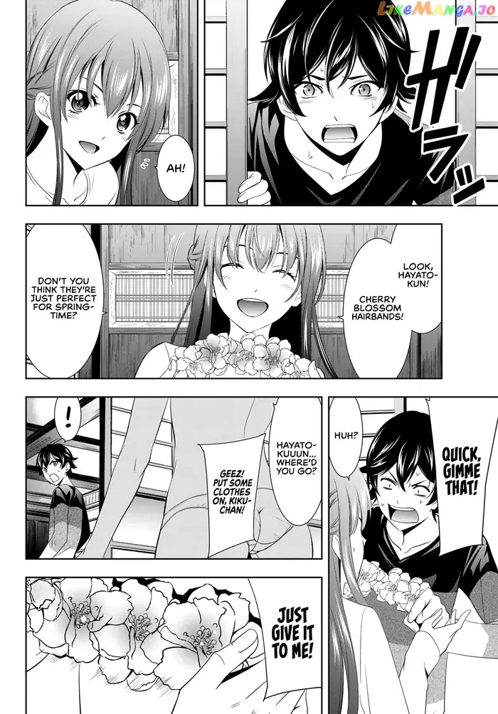 Megami no Cafe Terrace Chapter 9 image 15_optimized